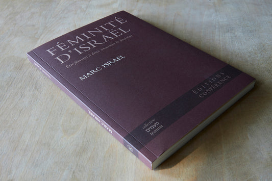 Féminité d'Israël