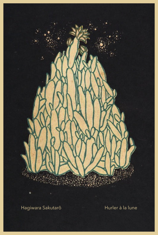 Hurler à la lune
