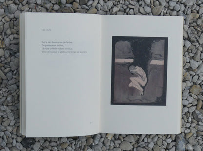 Hurler à la lune