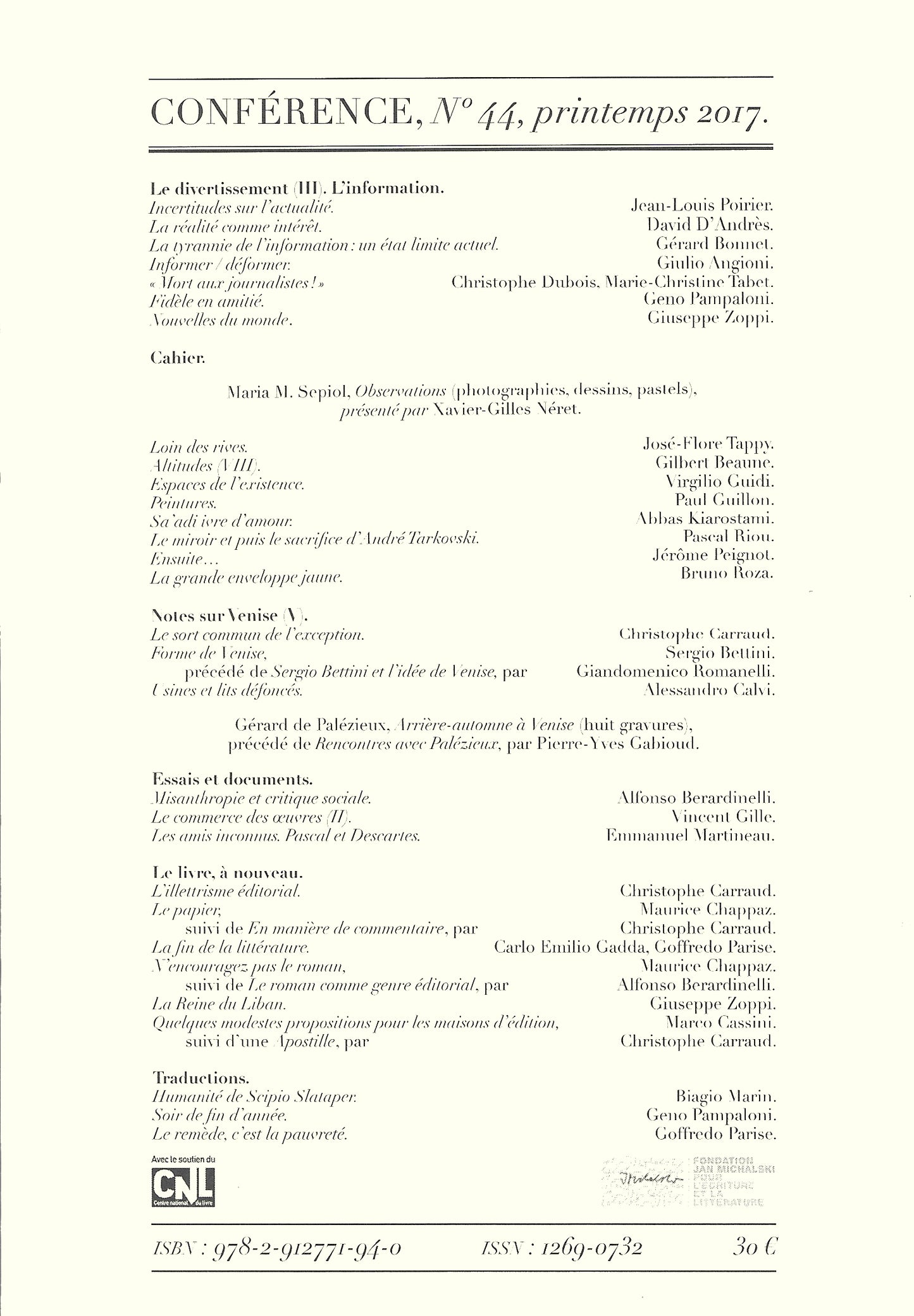 Conférence n°44, printemps 2017