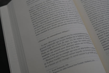 La Torah n’est pas au ciel