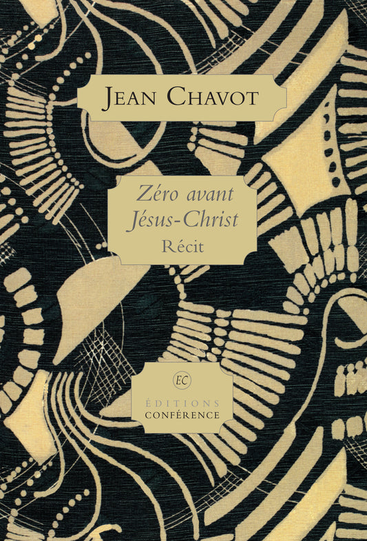 Zéro avant Jésus-Christ